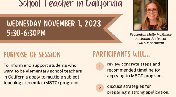 Navigating The Multiple Subject Credential Event Flyer Fall 2023